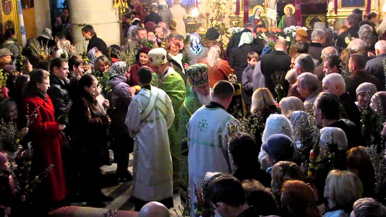 Освячення куті