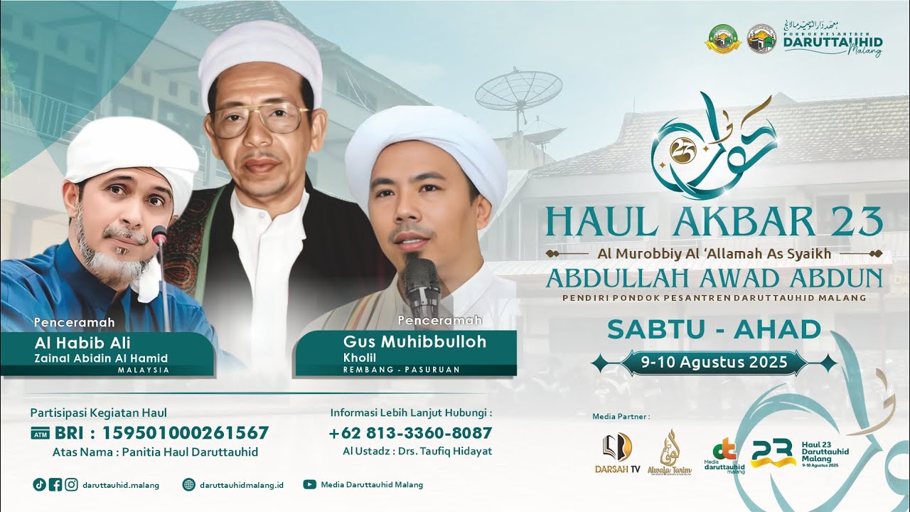 Hadiri dan Syiarkanlah...HAUL KE-23 Al Maghfurlah As Syaikh Abdullah ...