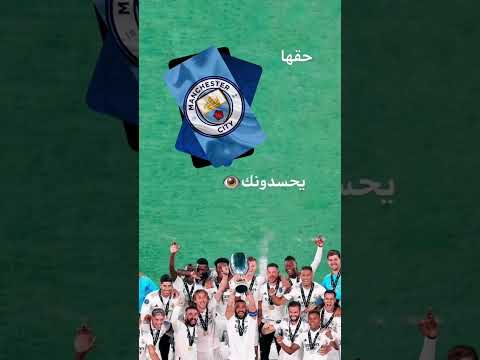 اسهر لعيونو تاني
