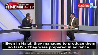 Former Iraqi MP Accuses: Al-Hurra TV behind Videos of Protesters Killed and Wounded in Najaf