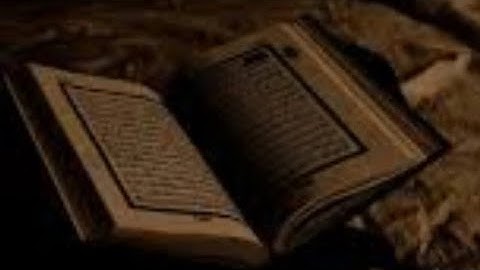 القارئ حسين الياخندي ~ما تيسر له من سورة طه #القران_الكريم_راحه_نفسية #القران #الكريم