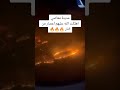 جاء عذاب الله مناظر مرعبه من حرائق جزيزه هاوي الامريكيه 