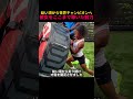 シャキャリ・リチャードソン