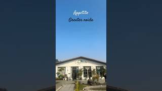 Appetito greater noida #cafe #cafevlog #cafemusic #cafehopping #food #resturant