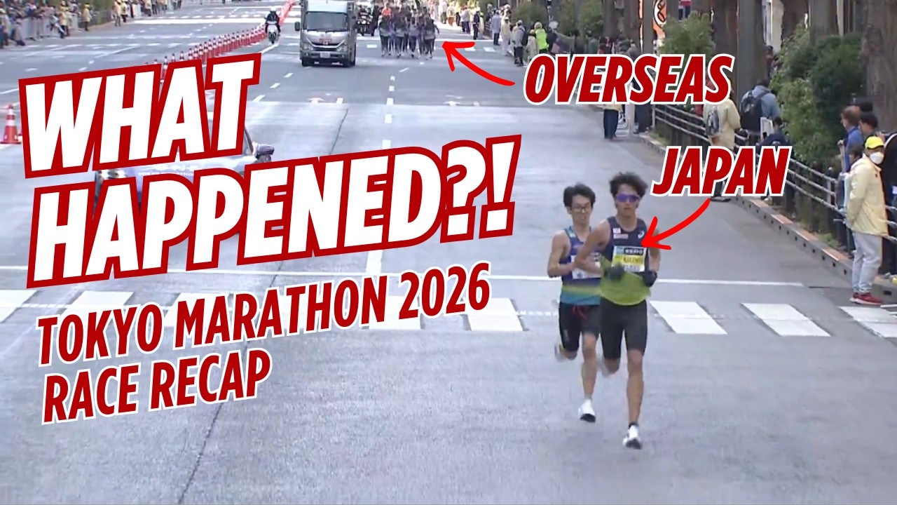 Tokyo Marathon 2026 Recap: Race Drama & 2027 Tips