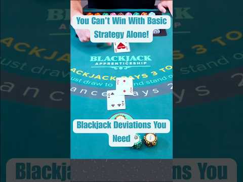 انحرافات لعبة البلاك جاك لا يمكنك الفوز باستخدام الاستراتيجية الأساسية وحدها