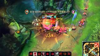 clean up Penta!(League of Legends)