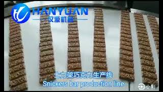 Full automatic snickers bar production line/Snickers processing line/how snickers are made