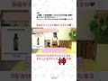 【研磨・下地処理編】VOODOORIDE様ご協賛！素人でもプロの仕上がり！？ジムニーノマドがぴっかぴかになる洗車シリーズ｜🔧Clazzioのカスタムちゃんねる🚗💨