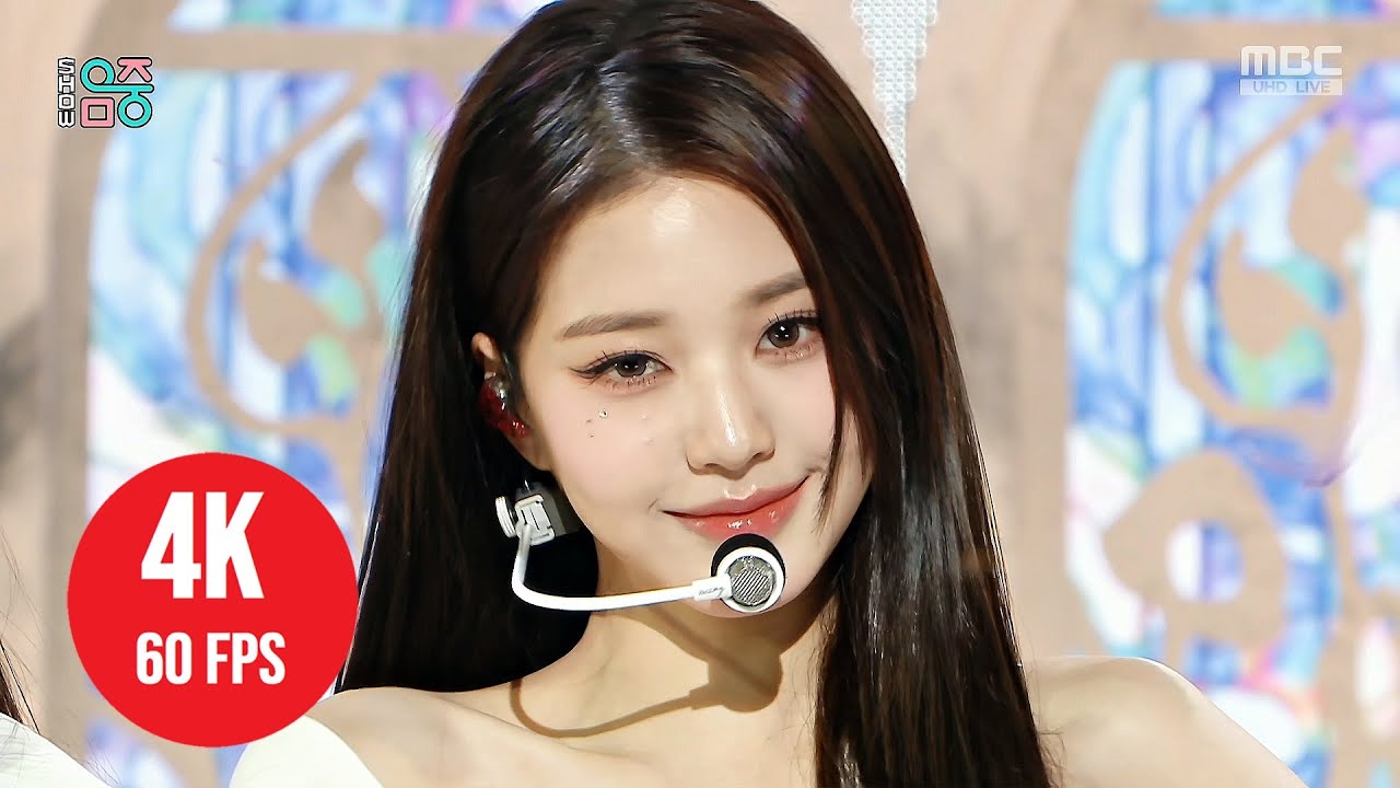 4K LIVE ] IVE - I AM (COMEBACK) - (230415 MBC Music Core) - YouTube