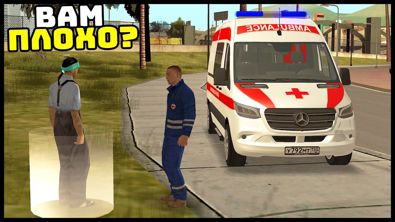 РАБОТА На СКОРОЙ! Важны СЕКУНДЫ! - CCDPlanet