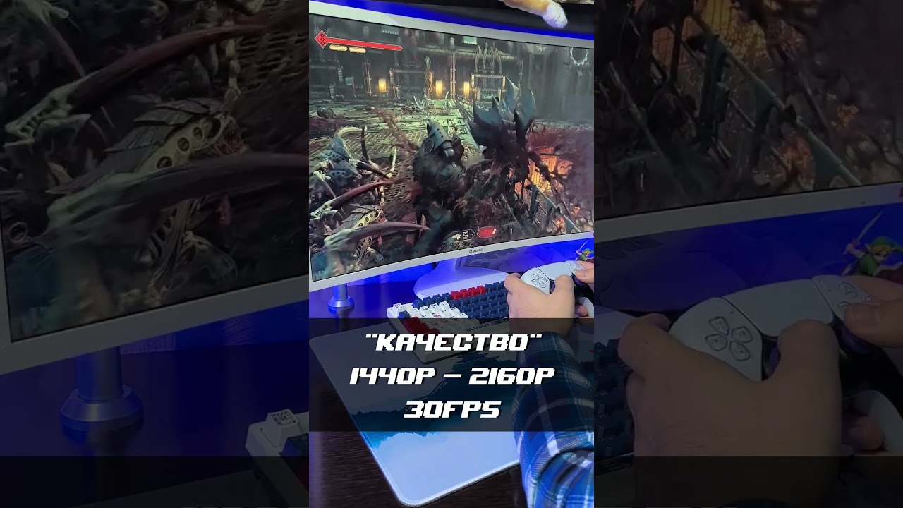 Как работает Warhammer 40,000: Space Marine 2 на PlayStation 5?