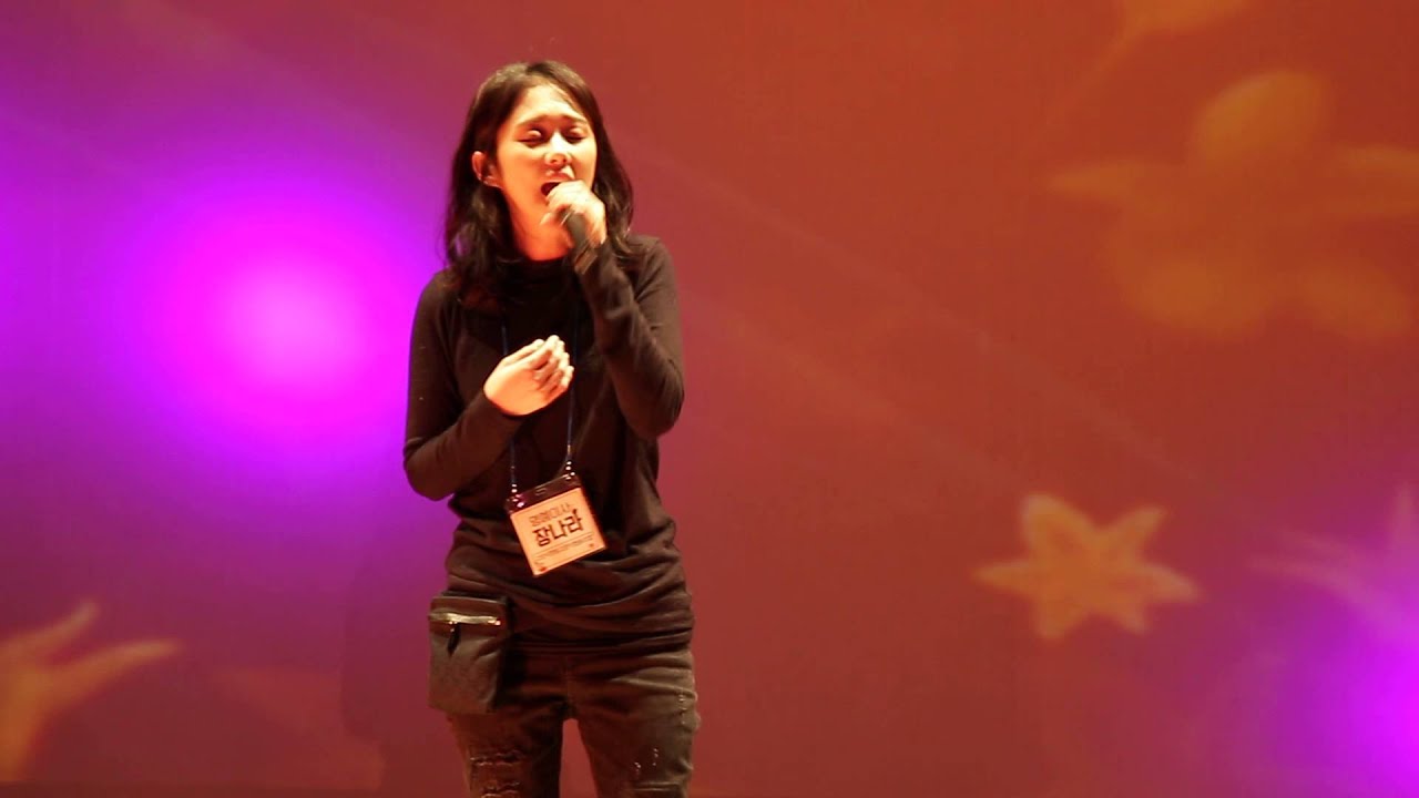 2015.12.05  명랑고양이 페스티벌 -장나라-