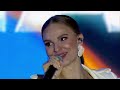 Людина року 2024 АННА МАРІЯ Бути щасливими 
