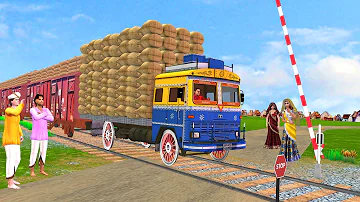 ट्रेन का ट्रक वाला Train Truck Funny Hindi Comedy Video