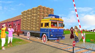 ट्रेन का ट्रक वाला Train Truck Funny Comedy Video हिंदी कहानिय Hindi Kahaniya Village Comedy Kahani