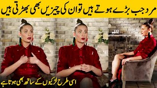 Nausheen Shah Bold Talk With Iffat Omar | Nausheen Shah Crossed All Her Limits | Desi Tv | SC2G