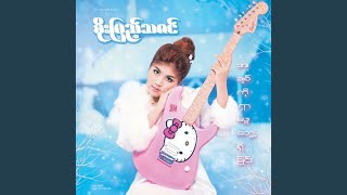 Download Lagu Pan Mae Suu Download Lagu Pan Mae Suu