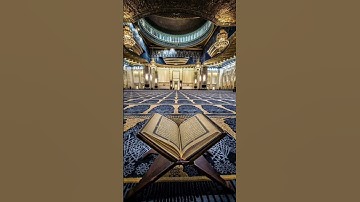صوت جميل سعد الغامدي من سورة النور
