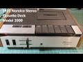 Norelco 2000 Cassette Deck (1971)