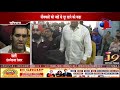 The great khali message to punjab youthby  jagrati lahar