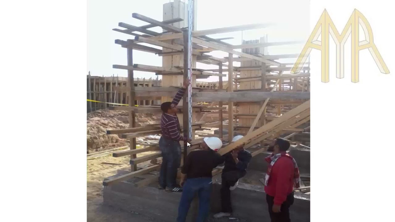 منسوب صب الأعمدة  (م : عمرو عادل )