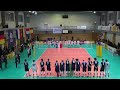 U20 WEVZA  France vs. Italy - Gold Medal Match