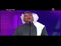 محمد عبده سلم عليه فبراير 2009 محمد عبده سلم عليه فبراير 2009