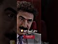 العدل كذبة كبيرة كلام مؤثر