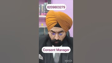 📜 Who Is a Consent Manager? | Section 2(g) DPDP Act 2023 | Explained Simply