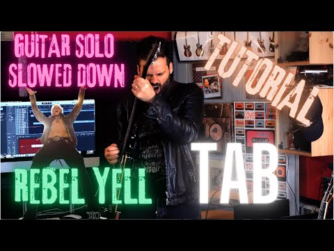 Rebel Yell Guitar