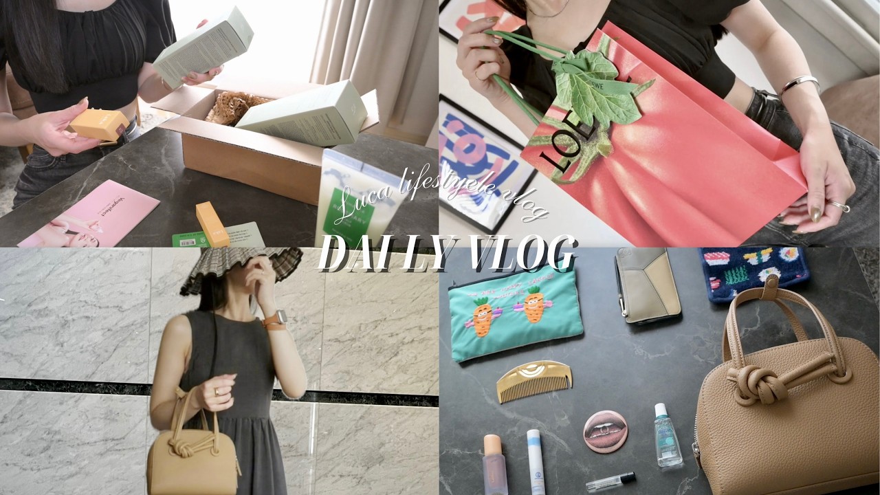 vlog.贅沢を楽しむ社会人の日常🍋夏のボーナス爆買い💸購入品紹介（LOEWE,ｼﾞｭｴﾘｰ,ｺｽﾒ）unboxing ,ﾊﾞｯｸﾞの中身,毎日ﾒｲｸ,銀座ﾗﾝﾁ,待ち受けｲﾗｽﾄ作成