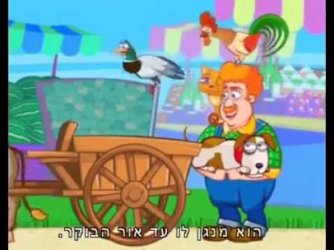 אצא לי השוקה במרוקאית 