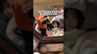 part 238 💗 🖤 #ngôntìnhhaynhất #douyin #couple #xuhuong  #kdrama #chinese #korean #tiktok #shorts