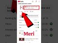 #youtube#video#views#barhae