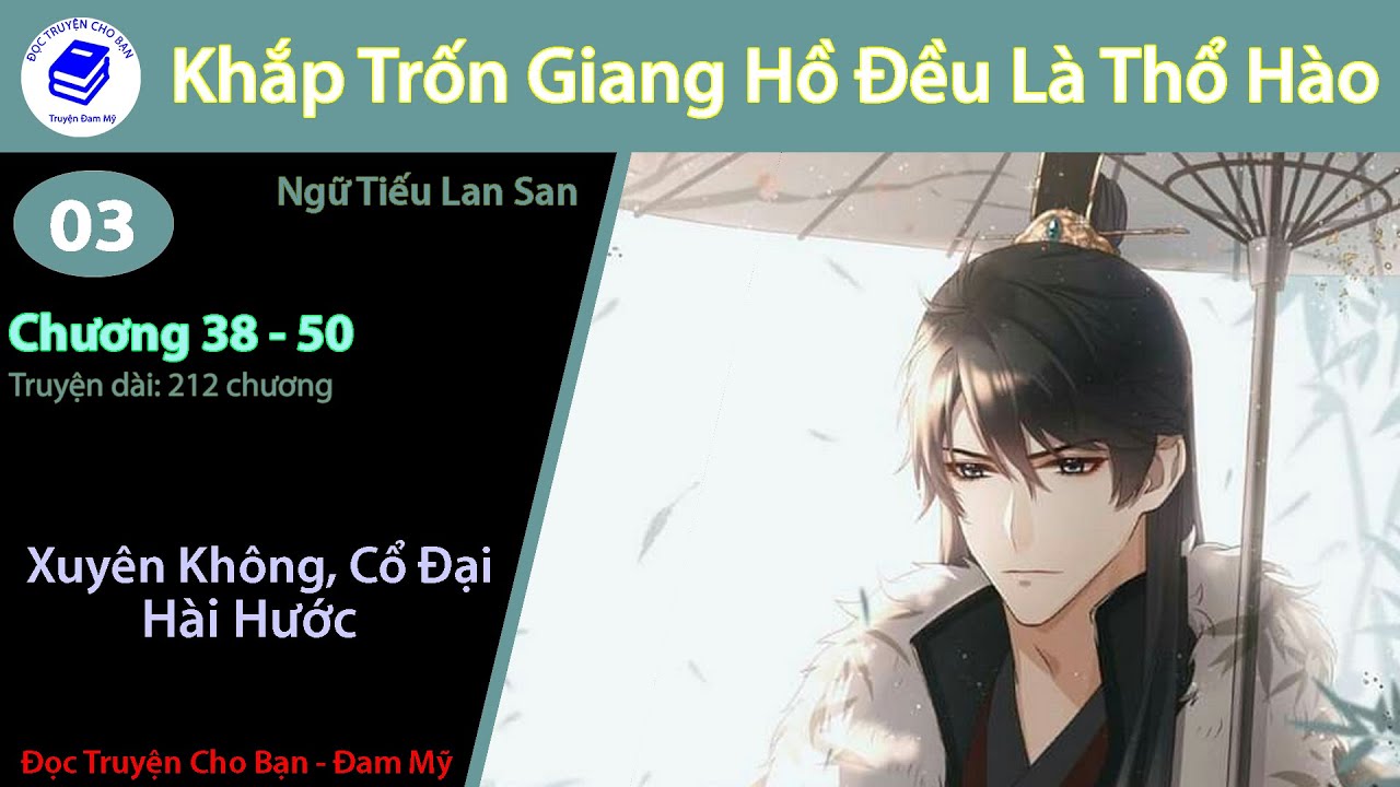 Tập 3 | Khắp Chốn Giang Hồ Đều Là Thổ Hào | Xuyên... - youtube