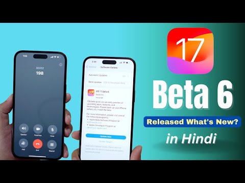 iOS 17 Beta