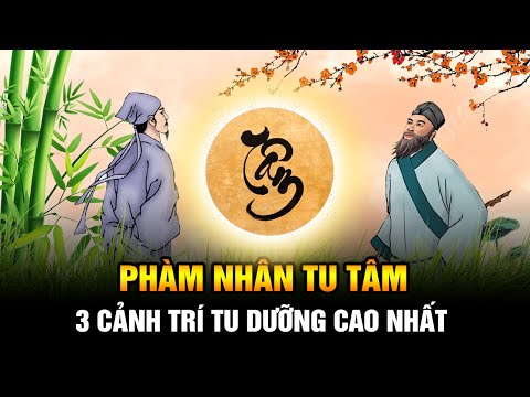 Video: Làm thế nào để trở thành một người nhất quán: 13 bước (có hình ảnh)