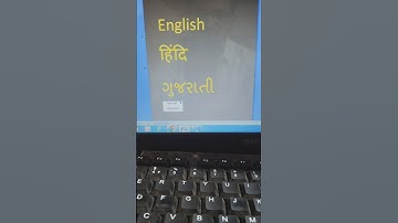How to type English, Hindi, Gujarati in computer #shorts #typing #tricks #getfix #asmr #viral
