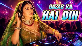 ⚡️GAZAB KA HAI DIN 😌 SOFT BASS 🔊  🚀 OLD IS GOLD 🔥LOUD SOUND CHECK screenshot 1