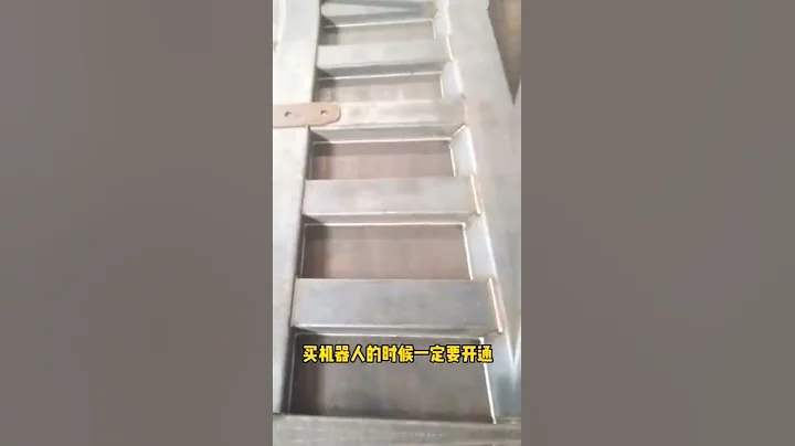 Electric welding technology 车厢板 钢梁 钢构 钢结构 焊接机器人一定要记得开通焊缝跟踪功能104 - 天天要闻