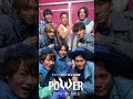 ジャニーズWEST - ALBUM 「POWER」 NOW ON SALE