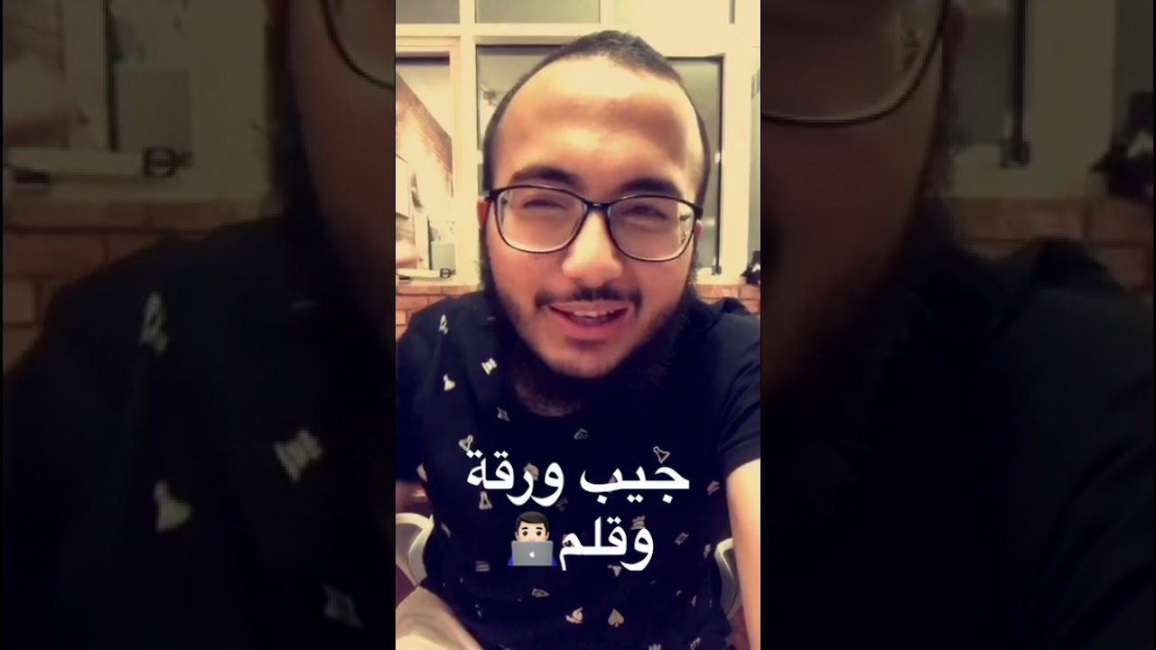 كيف تحط خطة مذاكرة لايلتس من الصفر؟