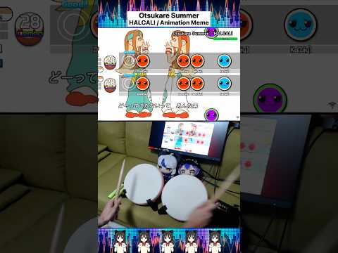 Otsukare Summer HALCALI Animation Meme Osu