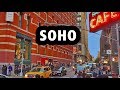 SOHO: Most Fashionable Neighborhood in New York City