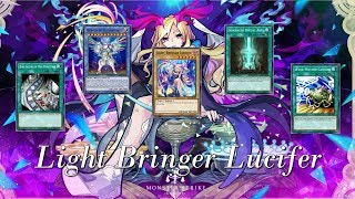 遊戯王ADS】光をもたらす者 ルシファー/Light Bringer Lucifer【ygopro