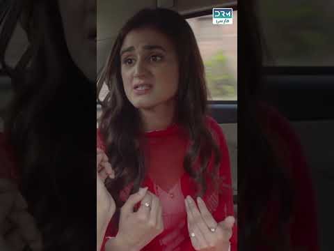 خشم گیتی از بدر دو حرف    فارسی