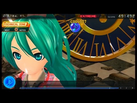 初音ミク Project DIVA  F  え？あぁ、そう。 EXTREME PERFECT