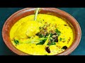    traditional mambazham puliserry  cook with sophy  recipe  261