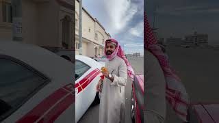 البنت في حراج السيارات 🚗😂😂😂